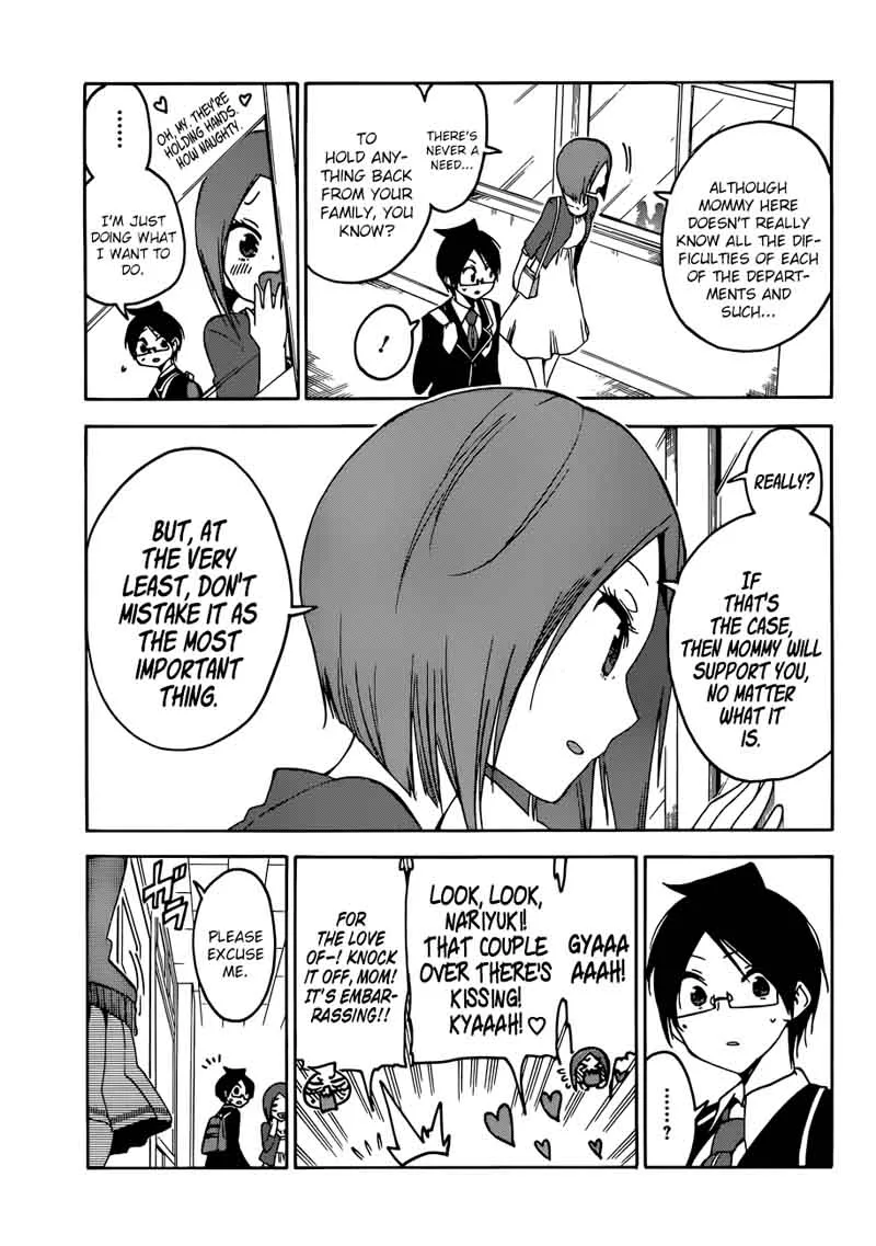 Bokutachi wa Benkyou ga Dekinai Chapter 85 page 5