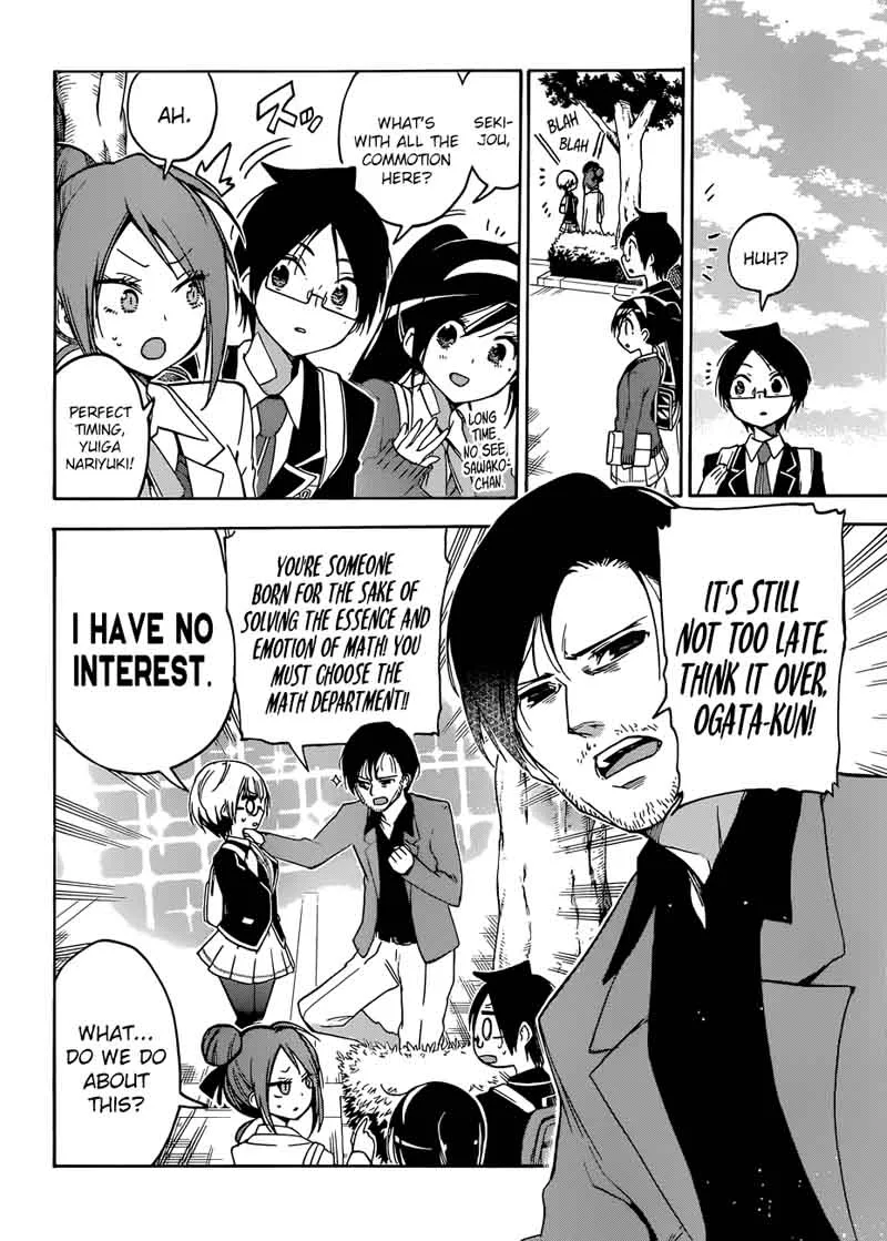 Bokutachi wa Benkyou ga Dekinai Chapter 85 page 8