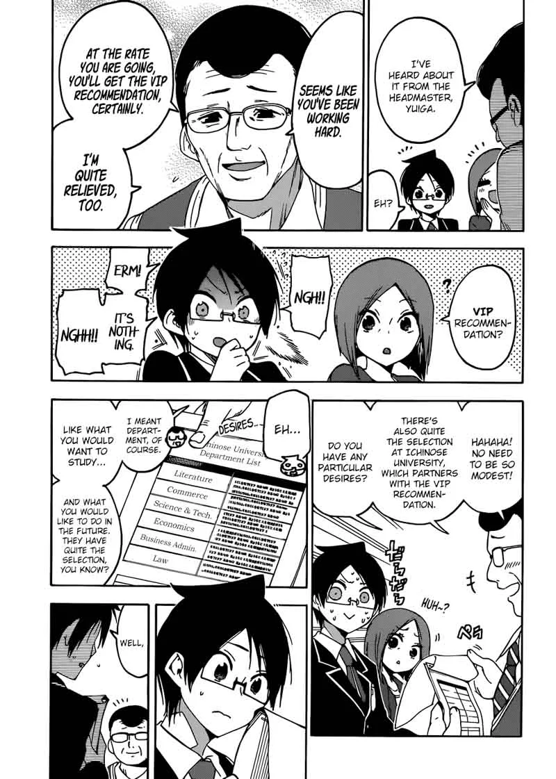 Bokutachi wa Benkyou ga Dekinai Chapter 85 page 3