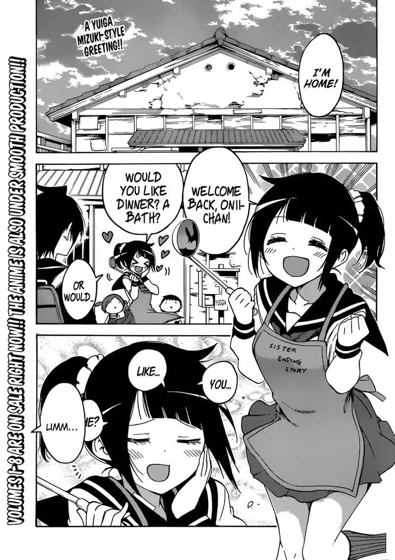 Bokutachi wa Benkyou ga Dekinai Chapter 86 page 1