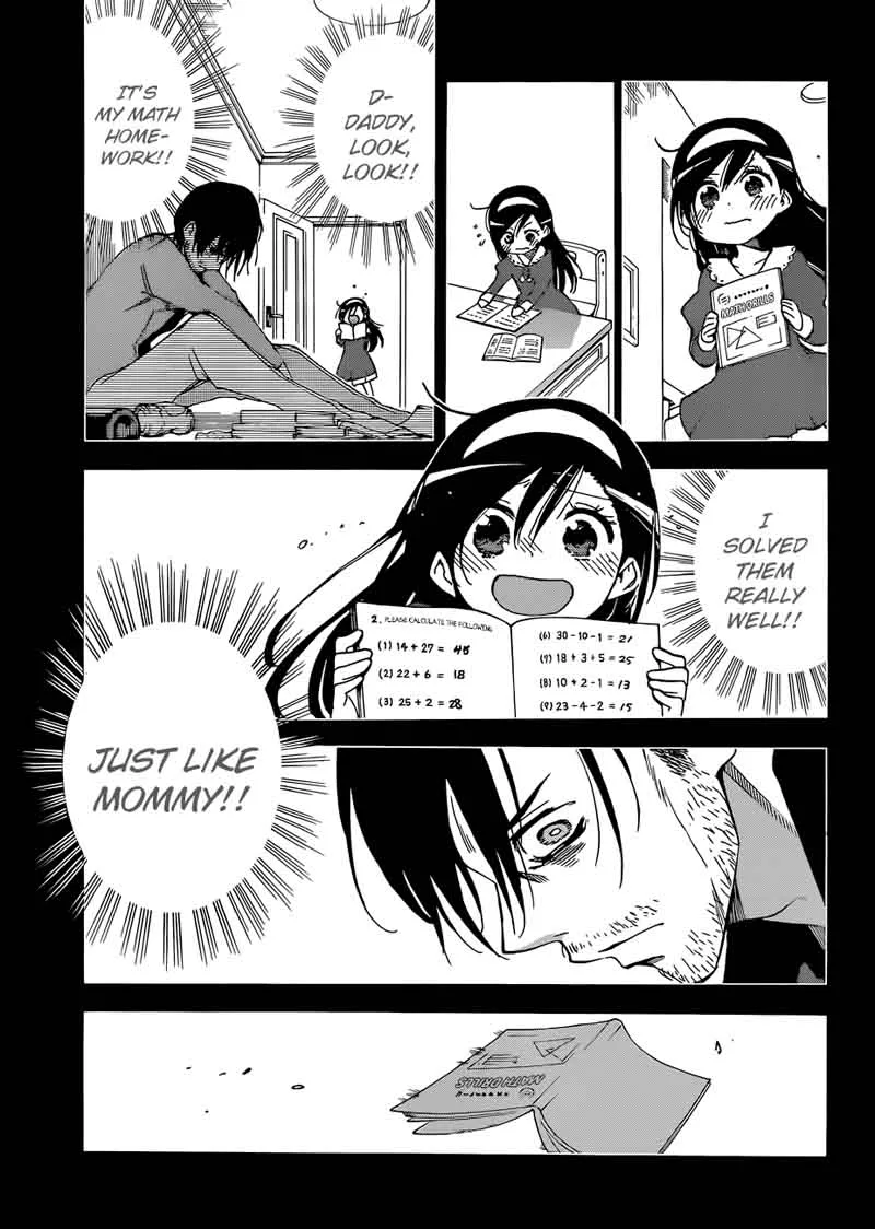 Bokutachi wa Benkyou ga Dekinai Chapter 86 page 11