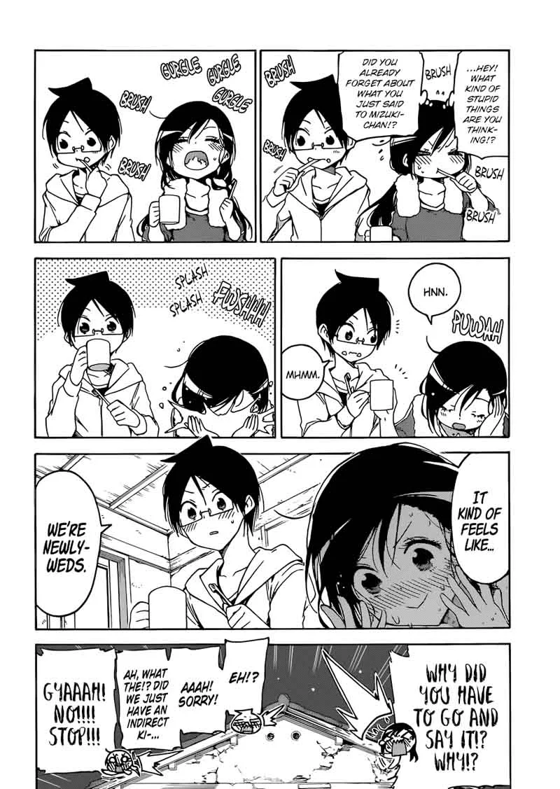 Bokutachi wa Benkyou ga Dekinai Chapter 86 page 8