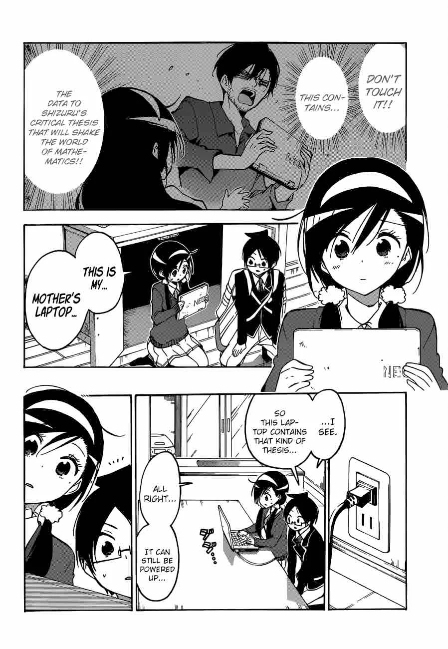 Bokutachi wa Benkyou ga Dekinai Chapter 87 page 4