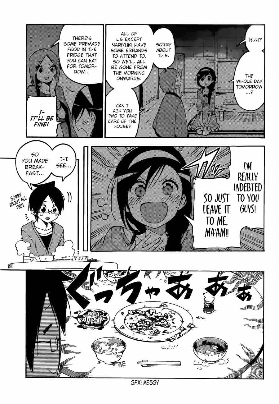 Bokutachi wa Benkyou ga Dekinai Chapter 87 page 9