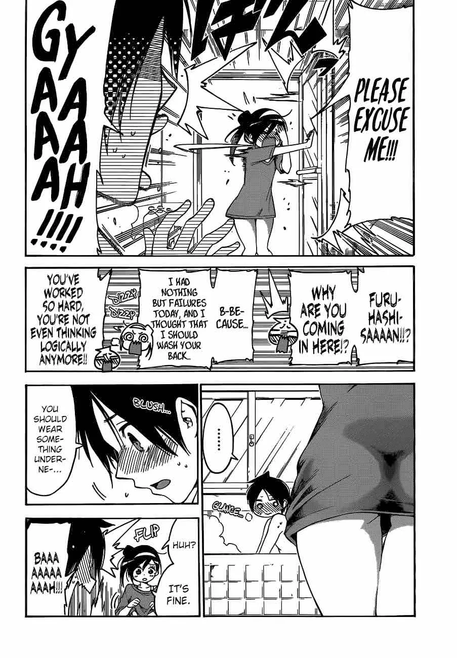 Bokutachi wa Benkyou ga Dekinai Chapter 87 page 14