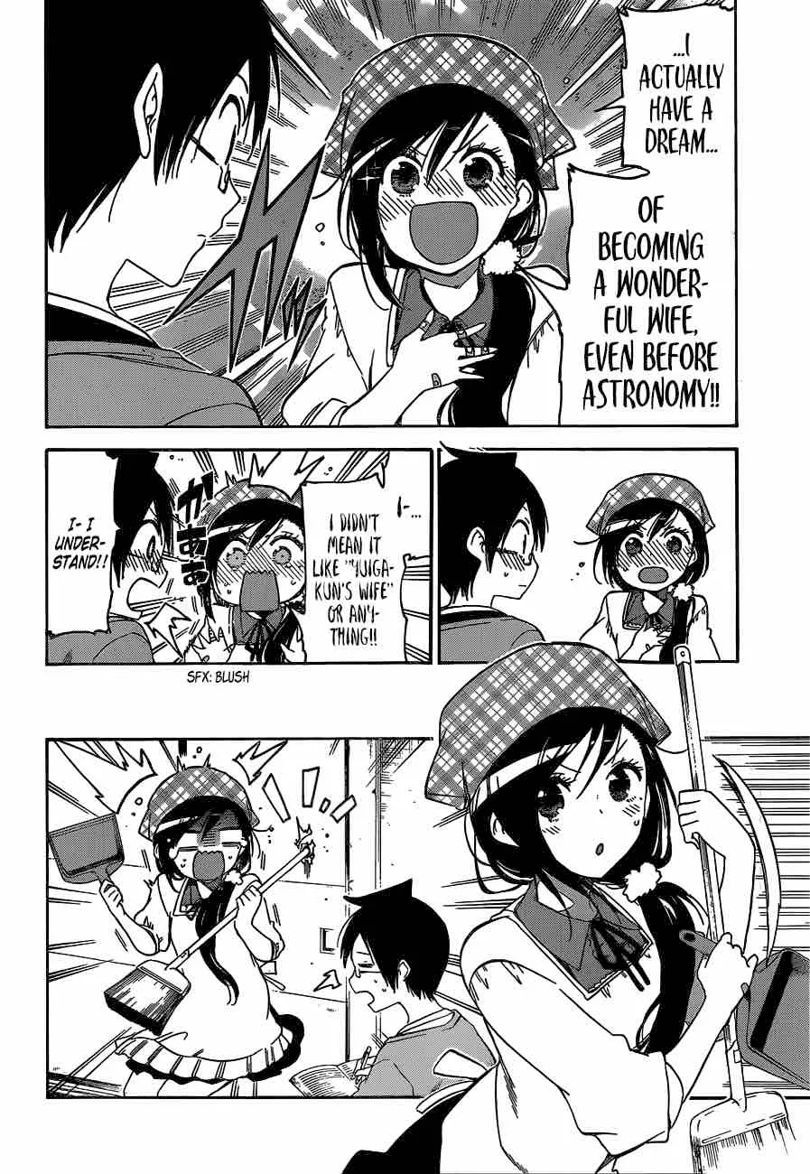 Bokutachi wa Benkyou ga Dekinai Chapter 87 page 12