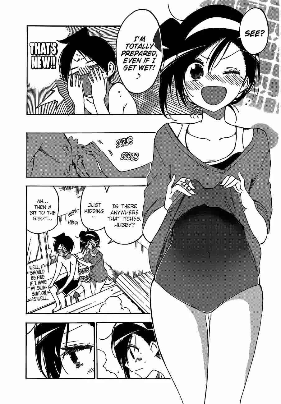 Bokutachi wa Benkyou ga Dekinai Chapter 87 page 15