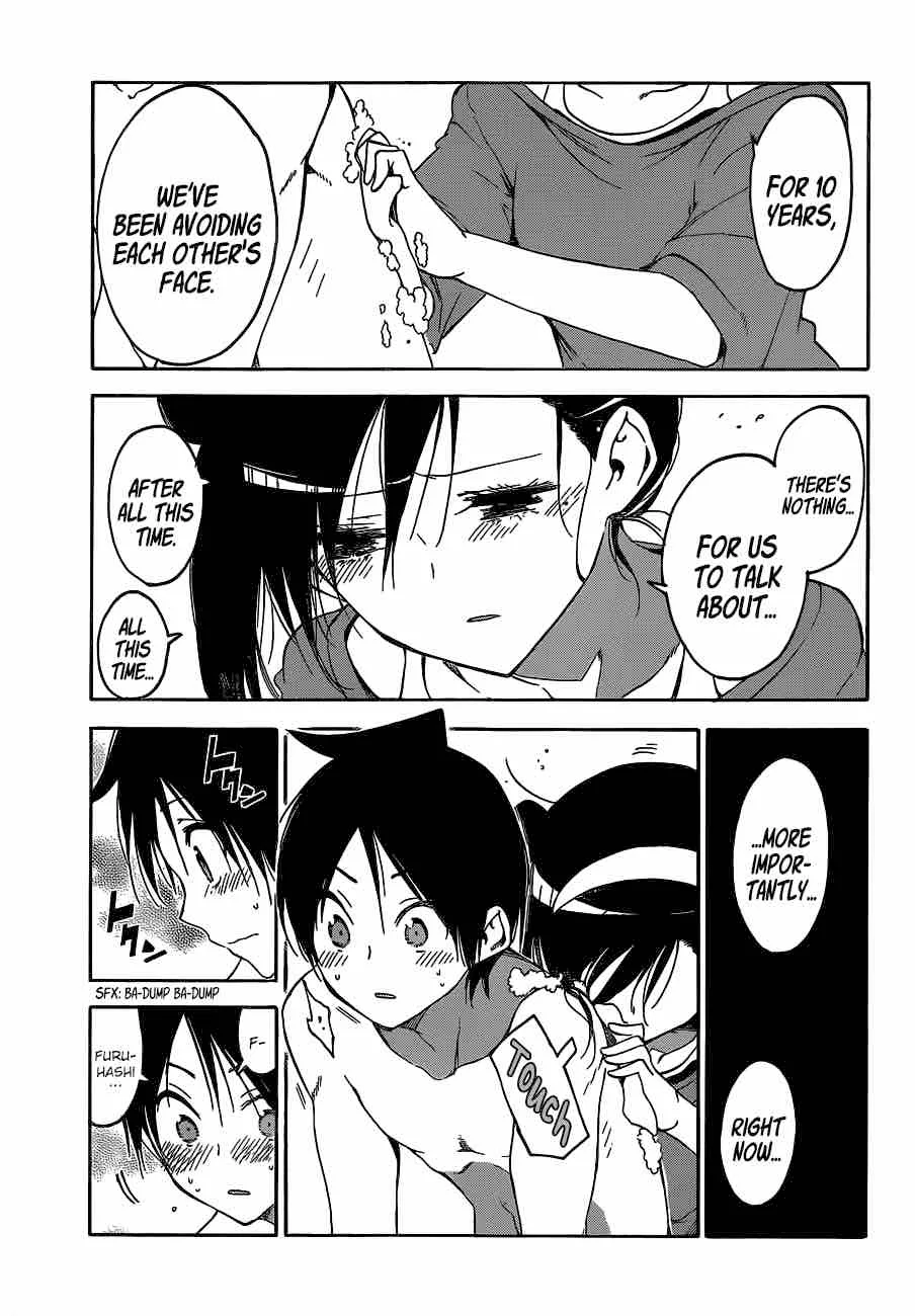 Bokutachi wa Benkyou ga Dekinai Chapter 87 page 17