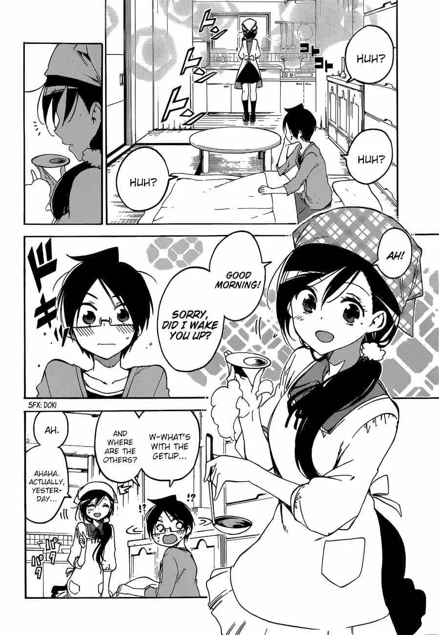 Bokutachi wa Benkyou ga Dekinai Chapter 87 page 8