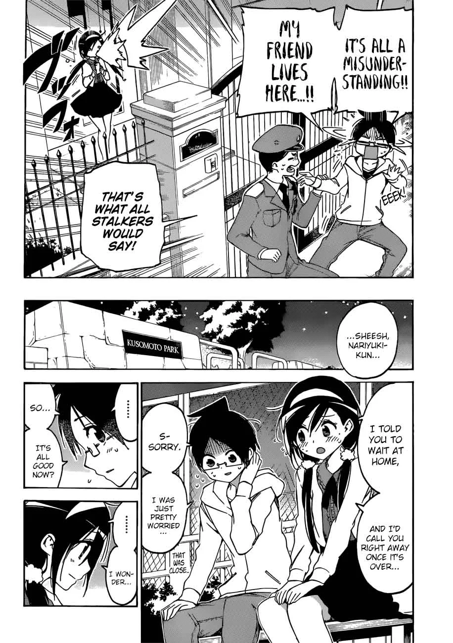 Bokutachi wa Benkyou ga Dekinai Chapter 89 page 8