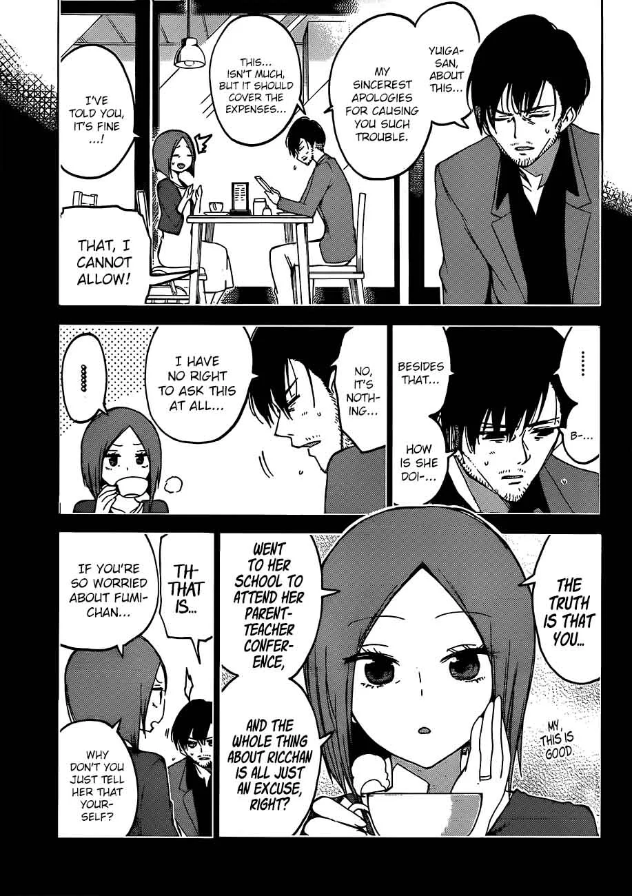 Bokutachi wa Benkyou ga Dekinai Chapter 89 page 17