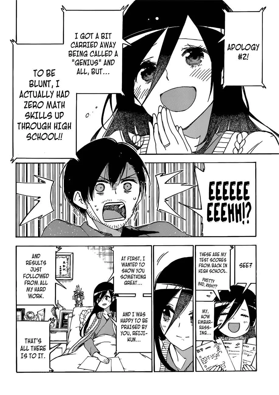 Bokutachi wa Benkyou ga Dekinai Chapter 89 page 6