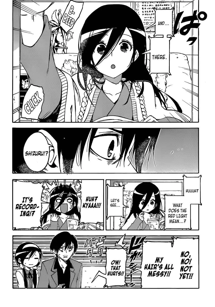 Bokutachi wa Benkyou ga Dekinai Chapter 89 page 4