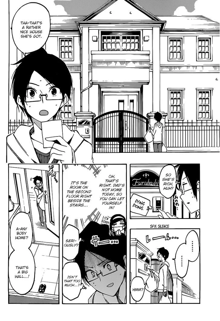Bokutachi wa Benkyou ga Dekinai Chapter 9 page 7