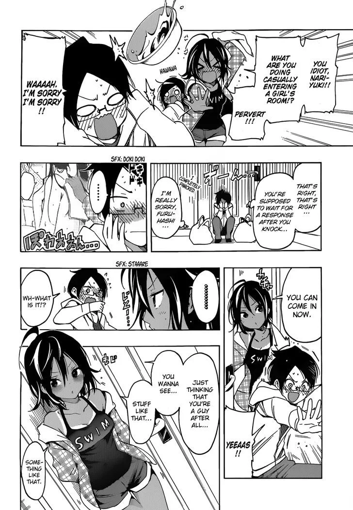 Bokutachi wa Benkyou ga Dekinai Chapter 9 page 9