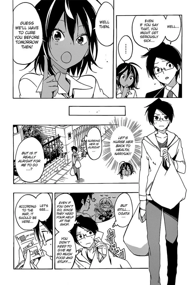 Bokutachi wa Benkyou ga Dekinai Chapter 9 page 6