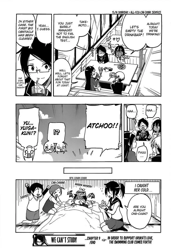 Bokutachi wa Benkyou ga Dekinai Chapter 9 page 20