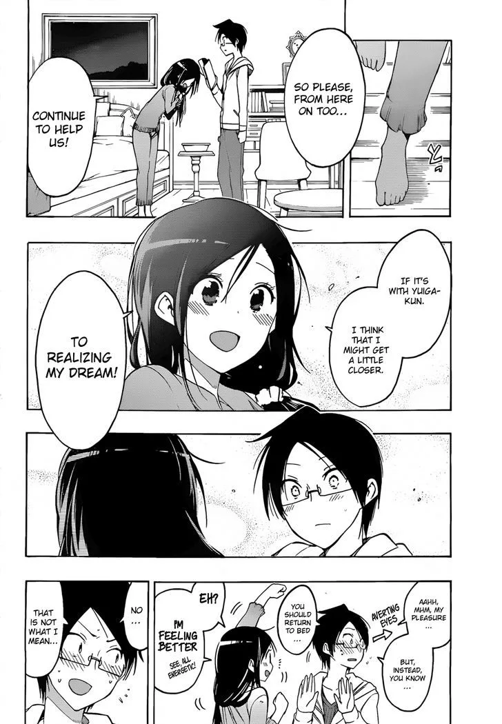 Bokutachi wa Benkyou ga Dekinai Chapter 9 page 17