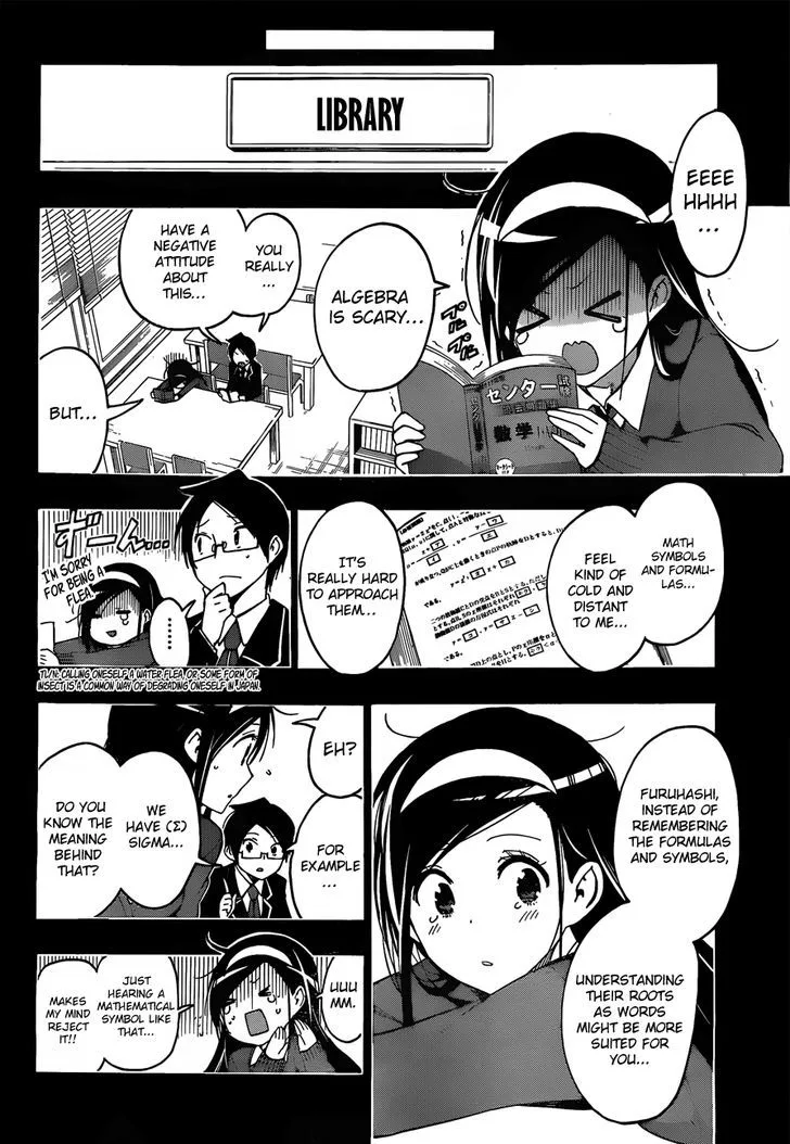 Bokutachi wa Benkyou ga Dekinai Chapter 9 page 15