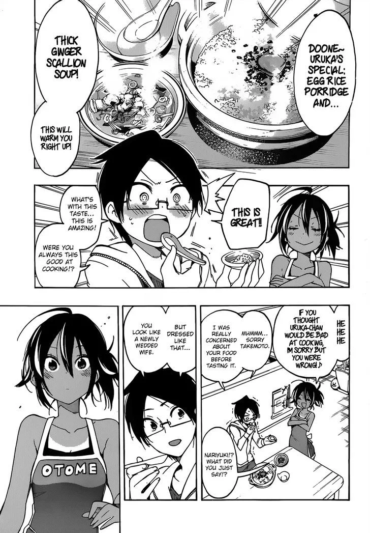 Bokutachi wa Benkyou ga Dekinai Chapter 9 page 12