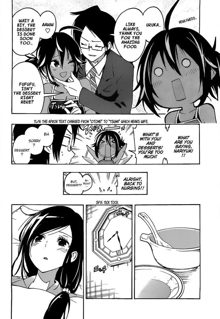 Bokutachi wa Benkyou ga Dekinai Chapter 9 page 13