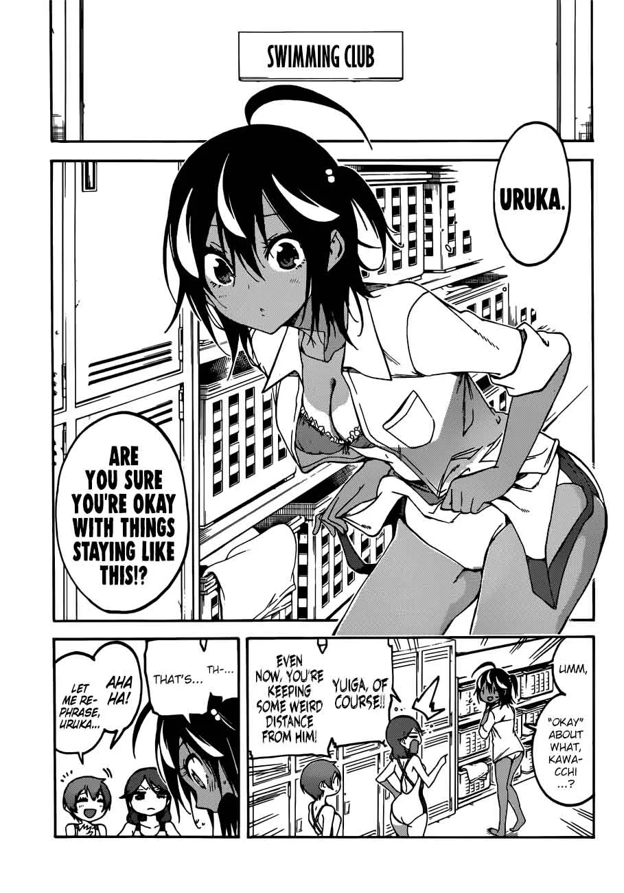 Bokutachi wa Benkyou ga Dekinai Chapter 90 page 3