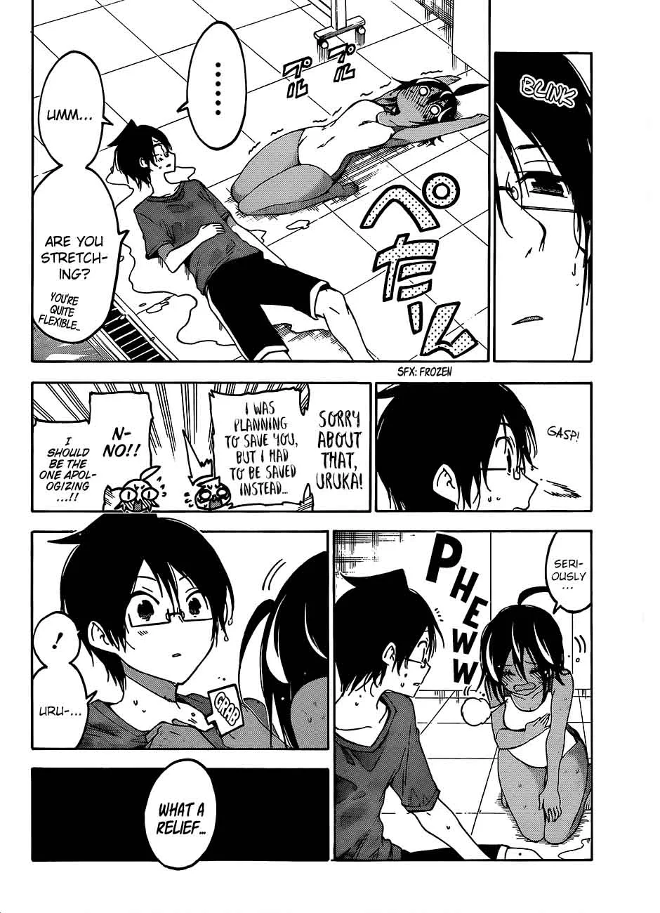 Bokutachi wa Benkyou ga Dekinai Chapter 90 page 12