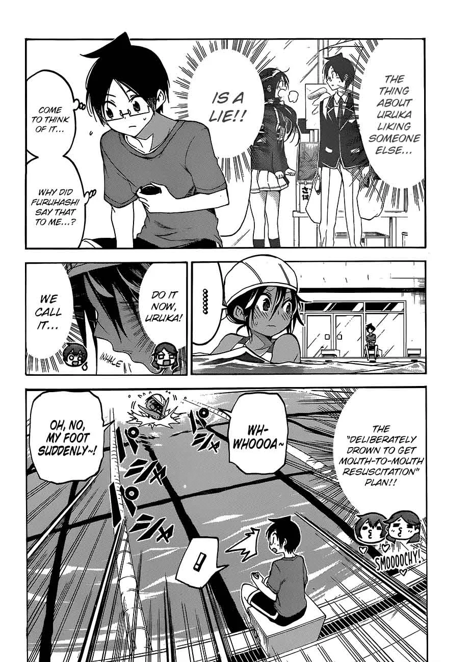 Bokutachi wa Benkyou ga Dekinai Chapter 90 page 8