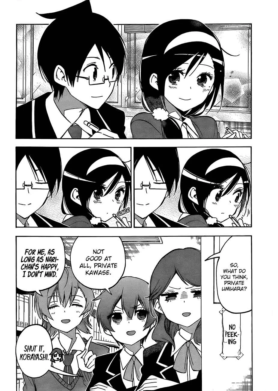 Bokutachi wa Benkyou ga Dekinai Chapter 90 page 2