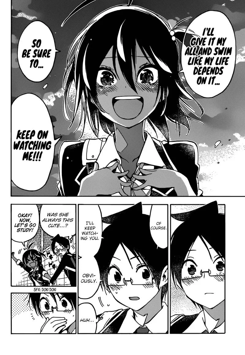 Bokutachi wa Benkyou ga Dekinai Chapter 91 page 4