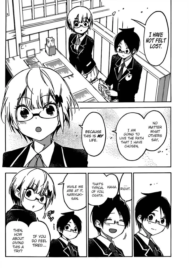 Bokutachi wa Benkyou ga Dekinai Chapter 91 page 12