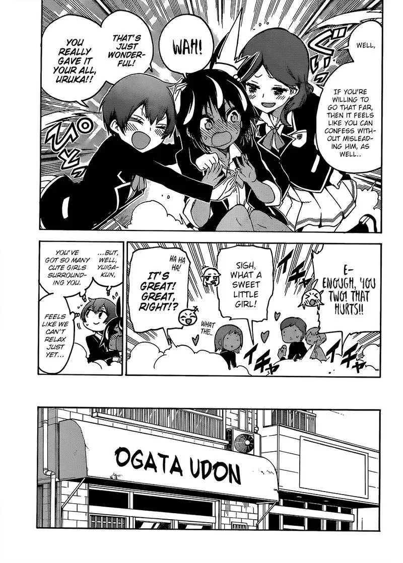 Bokutachi wa Benkyou ga Dekinai Chapter 91 page 7