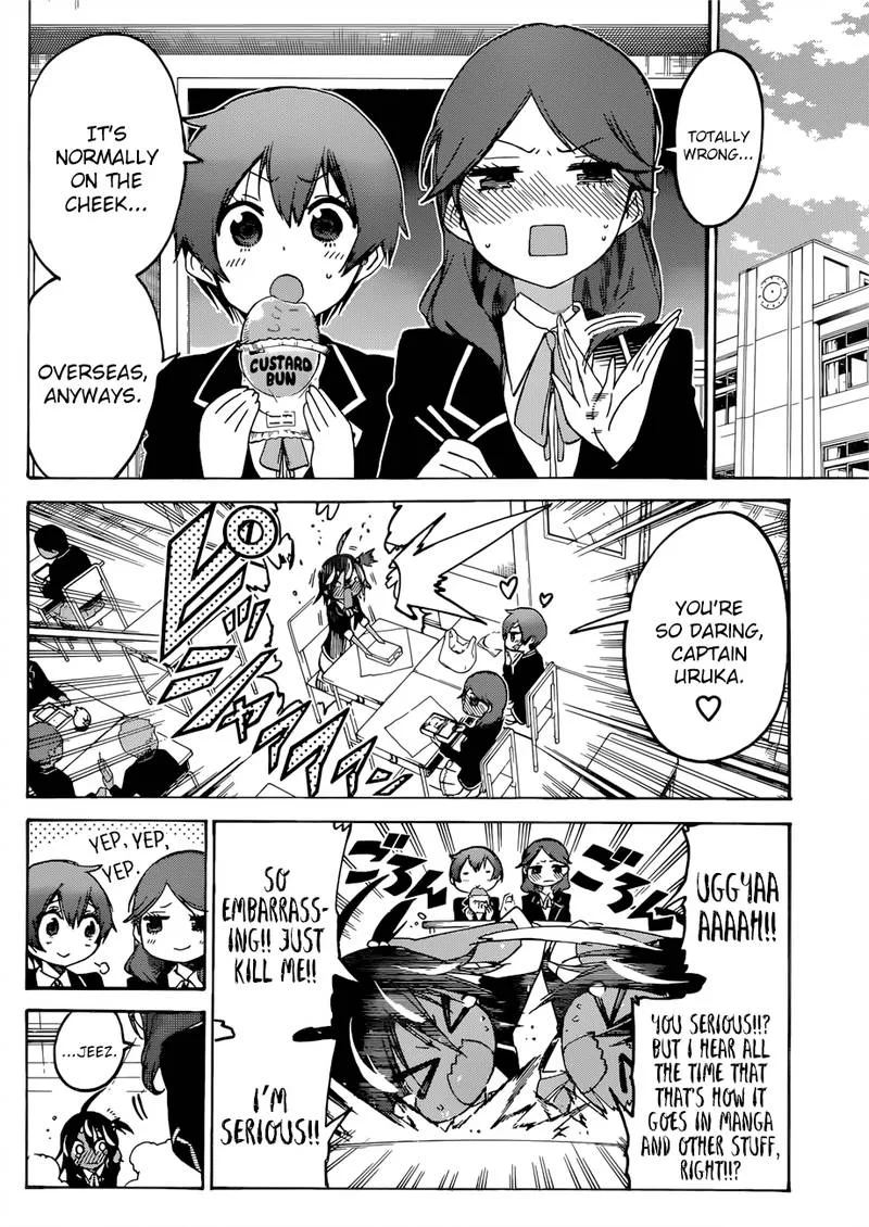 Bokutachi wa Benkyou ga Dekinai Chapter 91 page 6