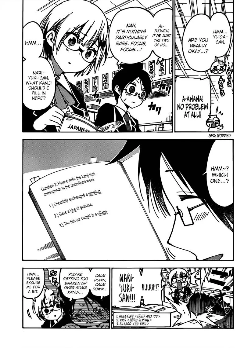 Bokutachi wa Benkyou ga Dekinai Chapter 91 page 9