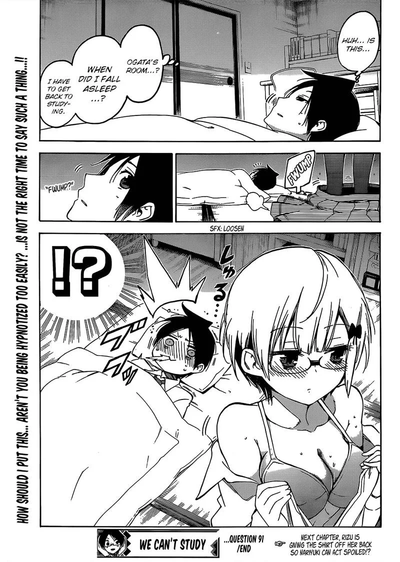Bokutachi wa Benkyou ga Dekinai Chapter 91 page 19