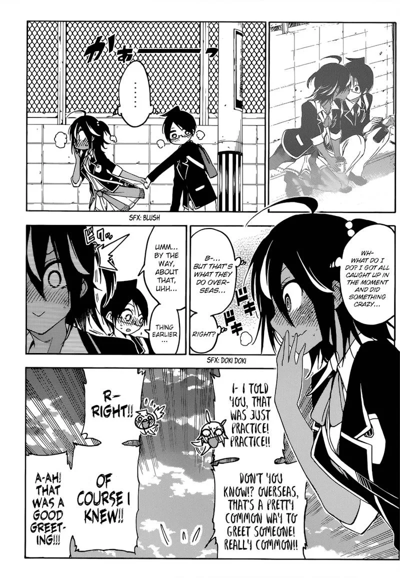 Bokutachi wa Benkyou ga Dekinai Chapter 91 page 5