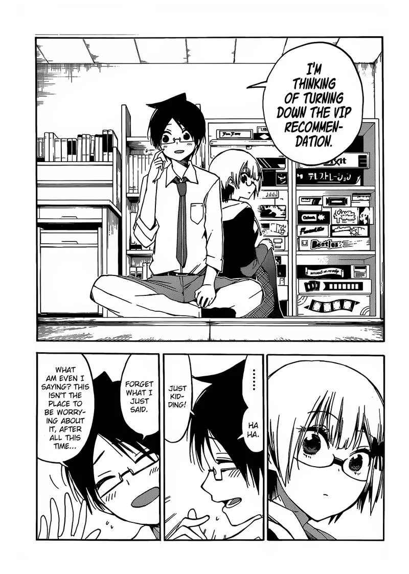 Bokutachi wa Benkyou ga Dekinai Chapter 92 page 17