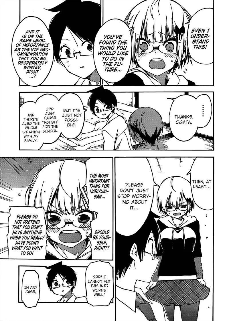 Bokutachi wa Benkyou ga Dekinai Chapter 92 page 19