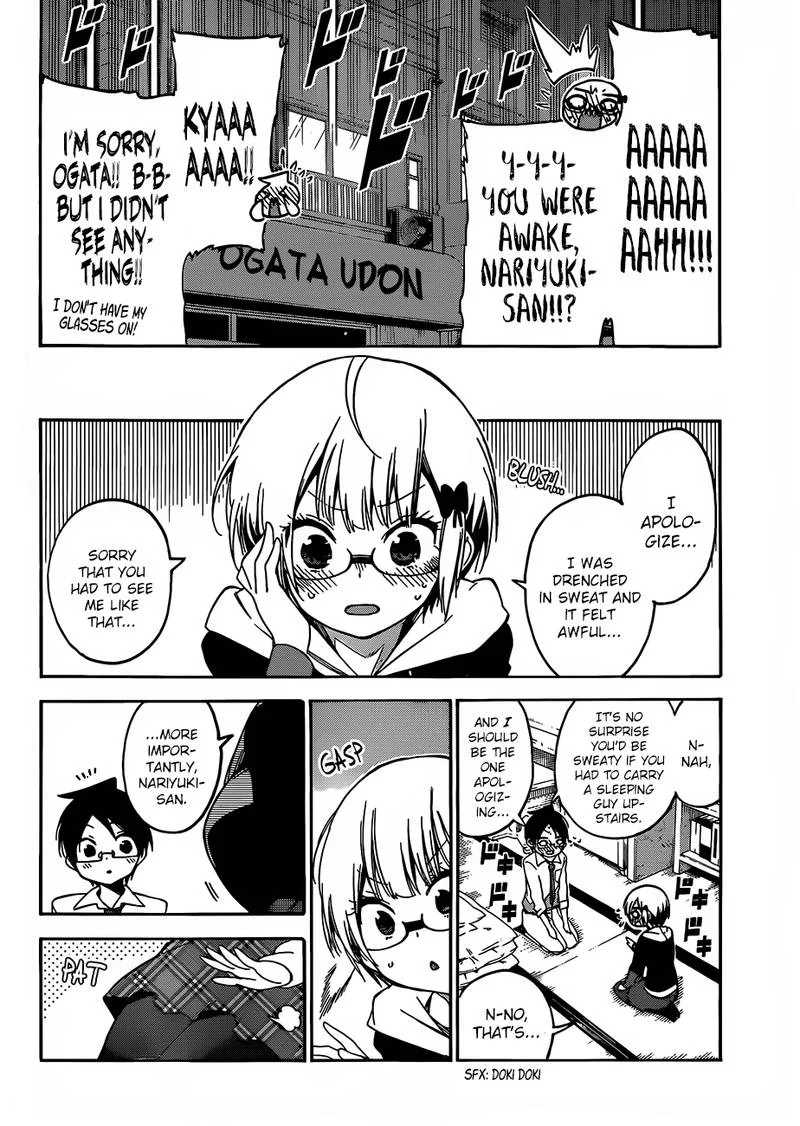 Bokutachi wa Benkyou ga Dekinai Chapter 92 page 4