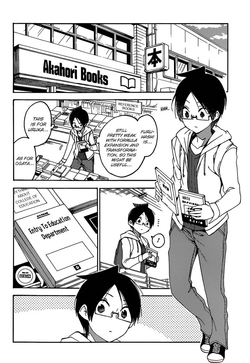 Bokutachi wa Benkyou ga Dekinai Chapter 93 page 2
