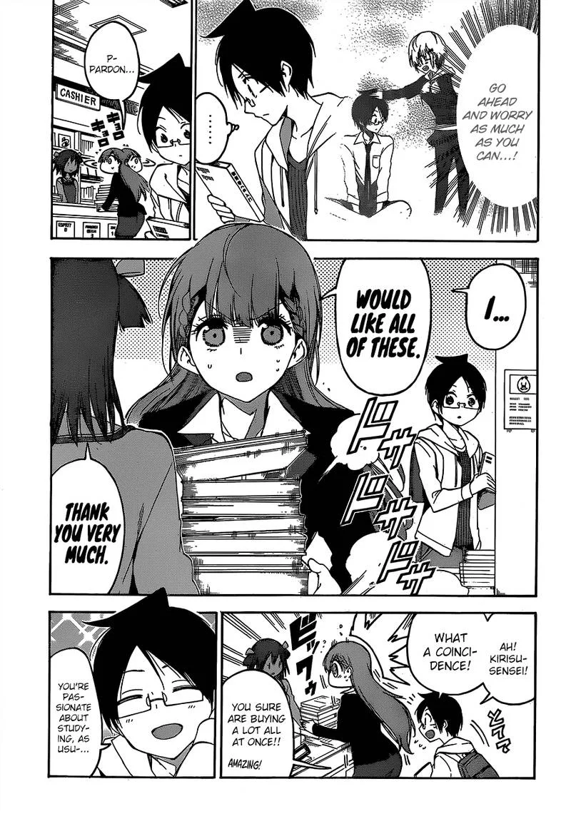Bokutachi wa Benkyou ga Dekinai Chapter 93 page 3