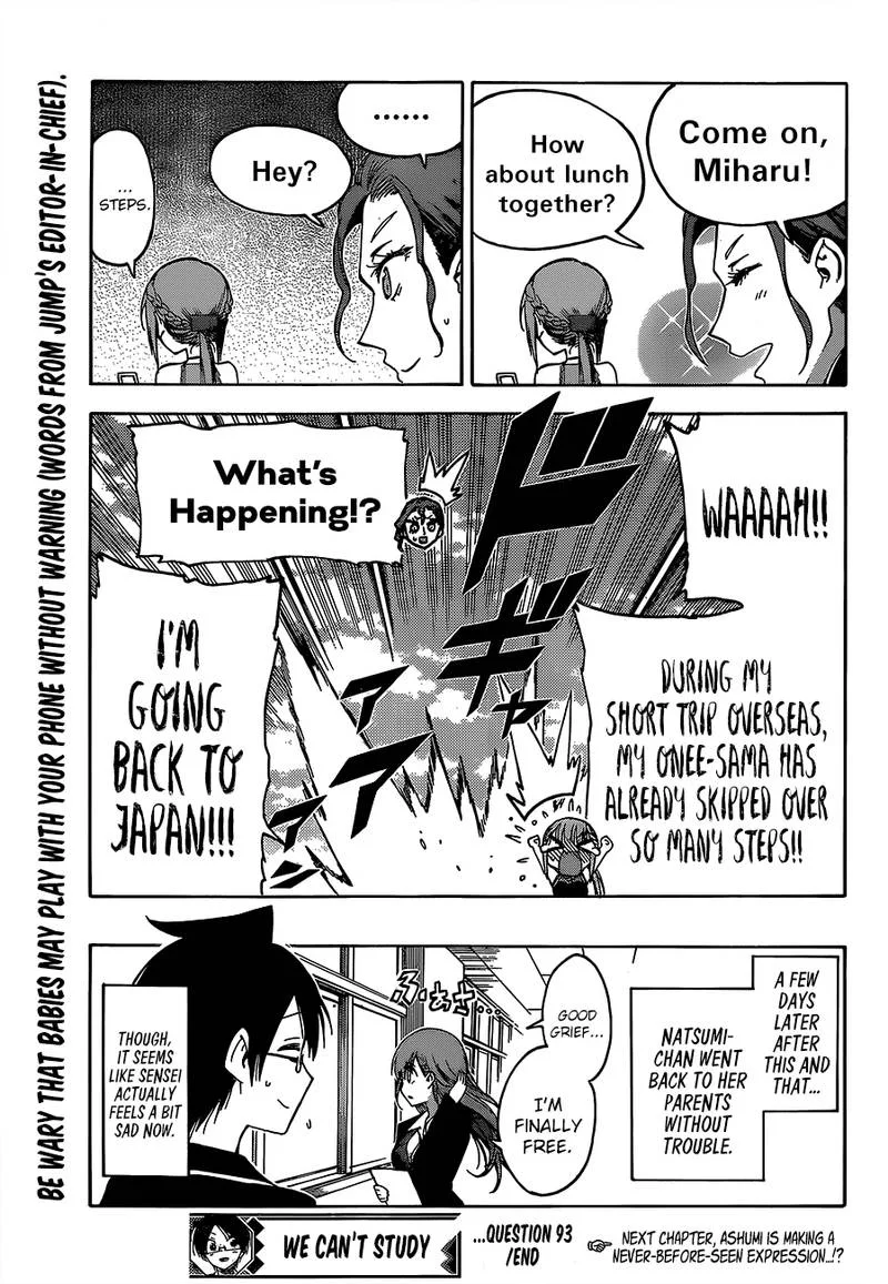 Bokutachi wa Benkyou ga Dekinai Chapter 93 page 19