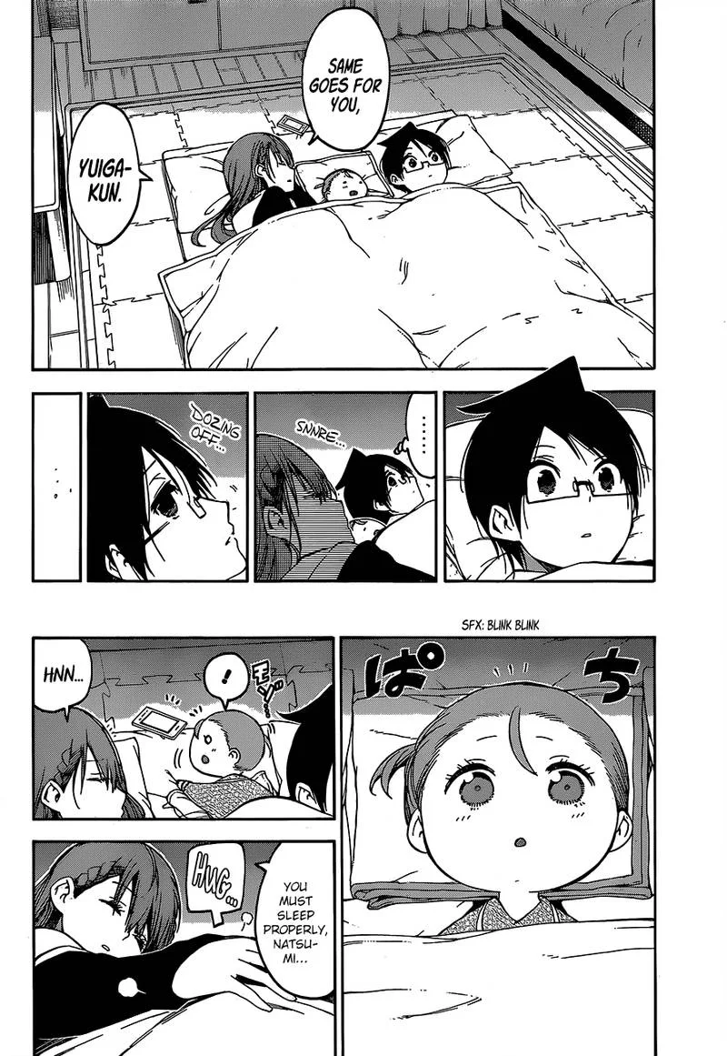 Bokutachi wa Benkyou ga Dekinai Chapter 93 page 16