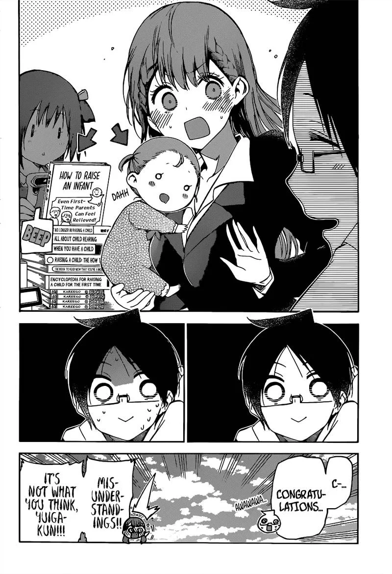 Bokutachi wa Benkyou ga Dekinai Chapter 93 page 4