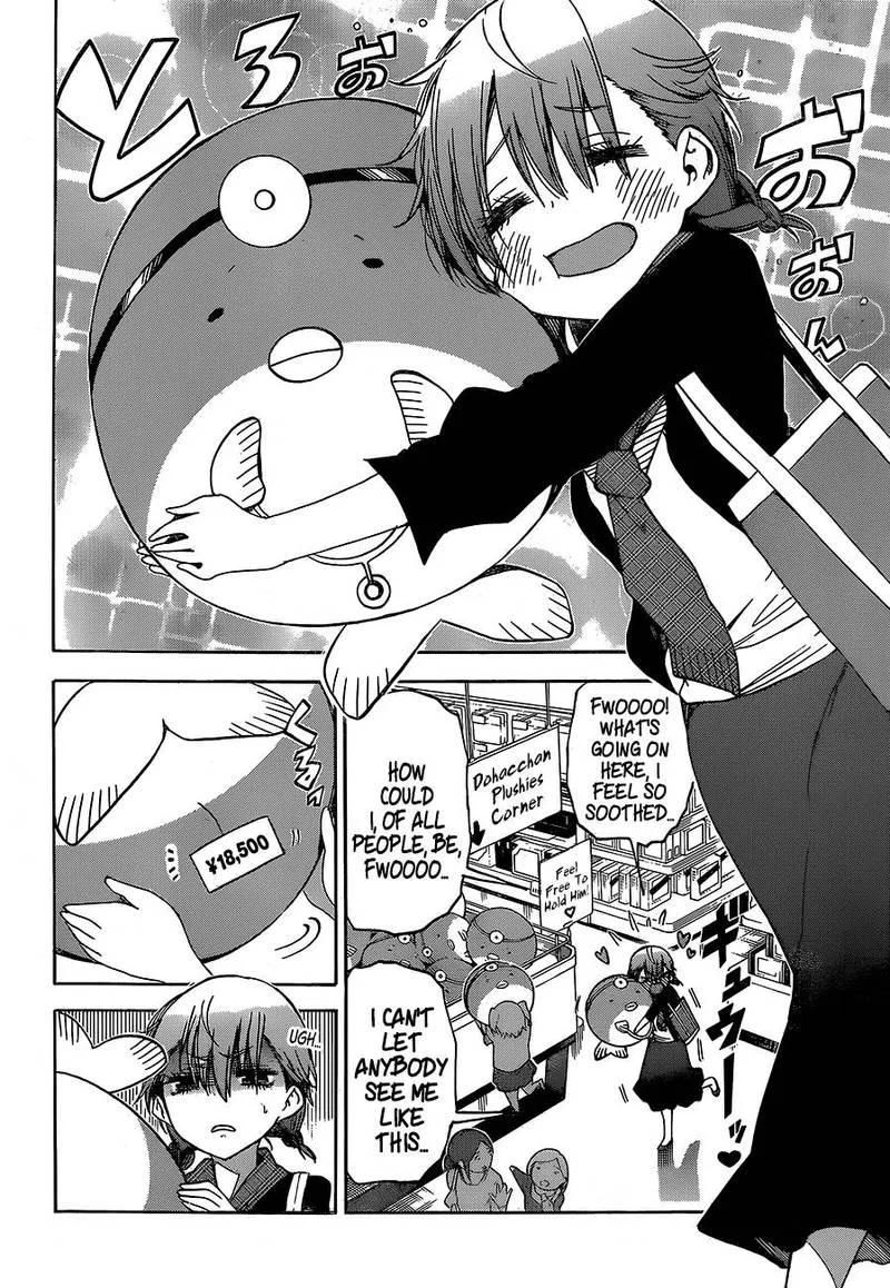 Bokutachi wa Benkyou ga Dekinai Chapter 94 page 2