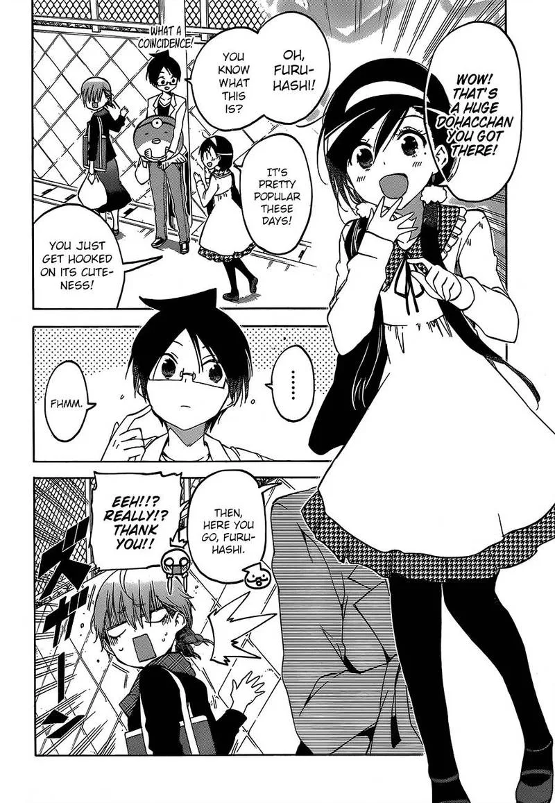 Bokutachi wa Benkyou ga Dekinai Chapter 94 page 6