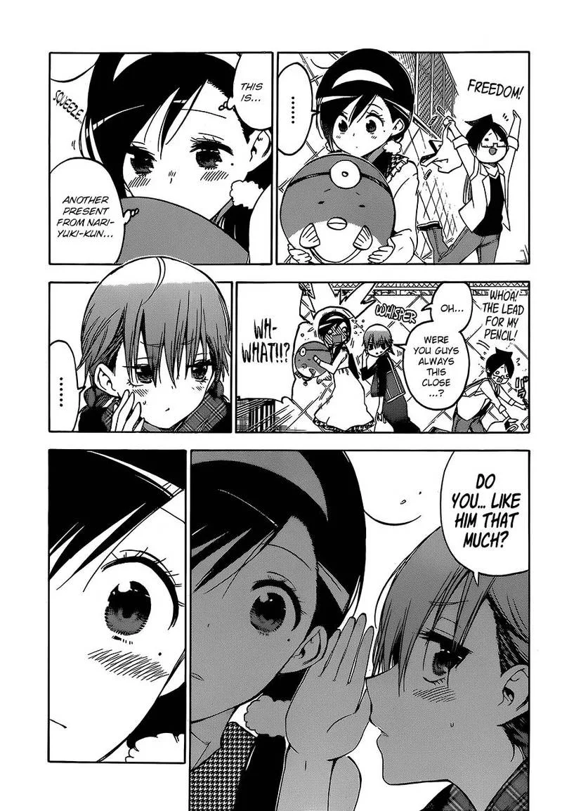Bokutachi wa Benkyou ga Dekinai Chapter 94 page 7