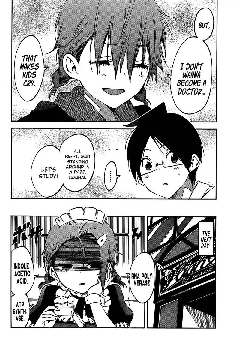 Bokutachi wa Benkyou ga Dekinai Chapter 94 page 16