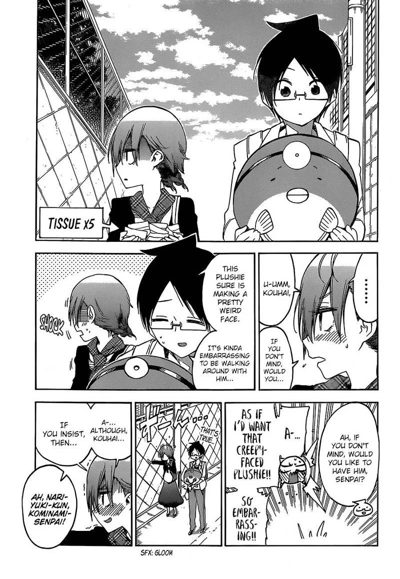 Bokutachi wa Benkyou ga Dekinai Chapter 94 page 5