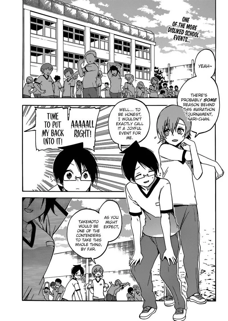 Bokutachi wa Benkyou ga Dekinai Chapter 95 page 2